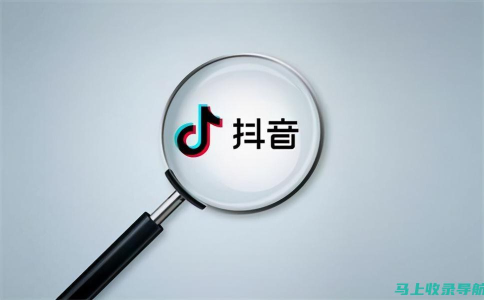 抖音SEO实战教程：打造高效关键词优化策略